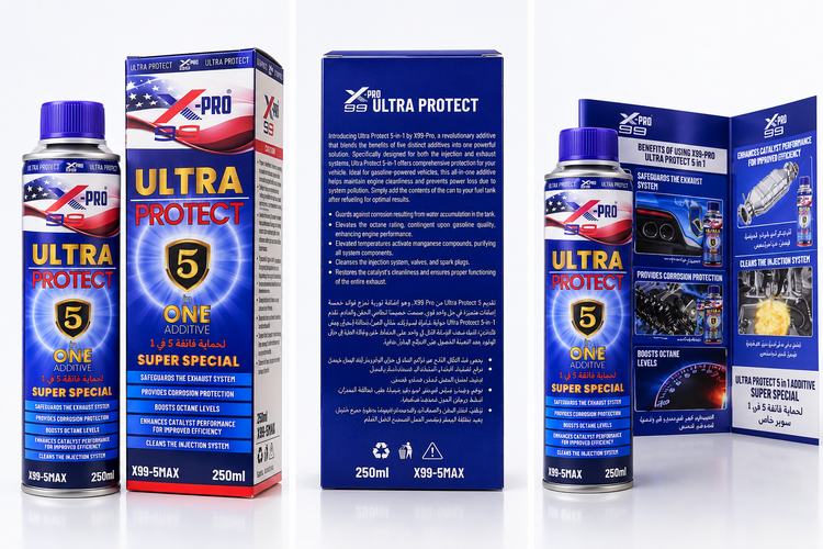 اکتان بوستر و کلینر 5 کاره X-PRO 99 Ultra Protect حجم 250 میلیلیتر